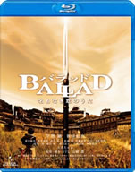 ballad_blu_ray