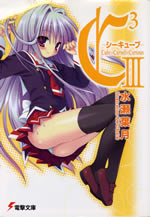 c3_3