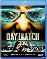 day_watch_blu_ray