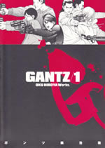 gantz_1