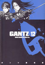gantz_12