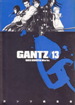 gantz_13