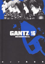 gantz_16