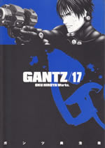 gantz_17