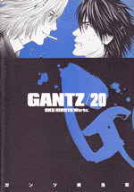 gantz_20