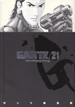 gantz_21