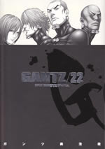 gantz_22