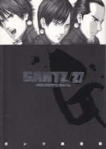 gantz_27