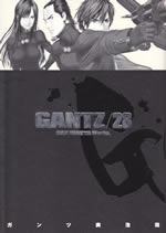 gantz_28