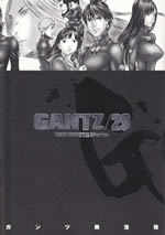 gantz_29