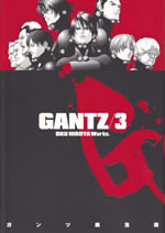 gantz_3