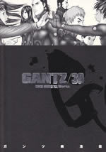 gantz_30