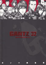 gantz_32
