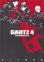 gantz_4