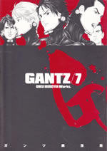 gantz_7