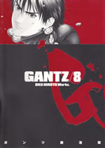 gantz_8