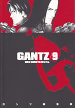 gantz_9