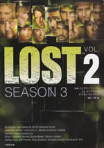 lost_season3_vol2