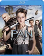 pan_blu_ray_rental