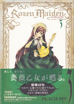 rozen_maden_3b