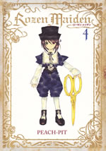 rozen_maden_4b