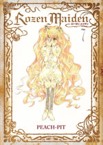 rozen_maden_7a