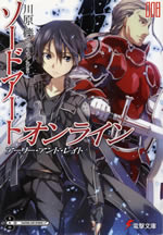 swordart_online_8