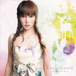 taisetsu_ni_suruyo_single_cd_dvd