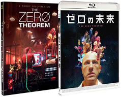 the_zero_theorem_blu_ray_rental
