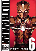 ultraman_6