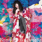 yokuaru_hanashi_single_cd_dvd