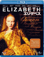 elizabeth_blu_ray