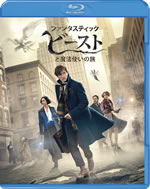 fantastic_beasts_blu_ray_rental
