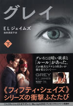 grey_2