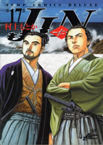 jin_17