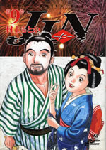 jin_9