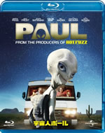 paul_blu_ray