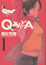 q_and_a_1