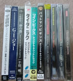 ten_soundtrack_cds_auction_1