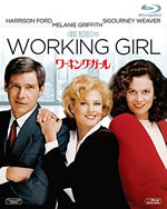 working_girl_blu_ray