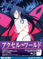 accel_world_blu_ray_2_box_2