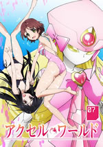 accel_world_blu_ray_7