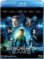 enders_game_blu_ray