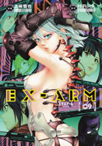 ex_arm_9