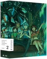 gargantia_on_the_verdurous_planet_blu_ray_box_2a
