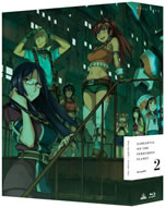 gargantia_on_the_verdurous_planet_blu_ray_box_2b