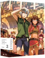 gargantia_on_the_verdurous_planet_blu_ray_box_3a