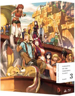 gargantia_on_the_verdurous_planet_blu_ray_box_3b