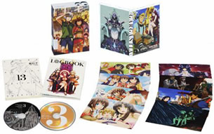 gargantia_on_the_verdurous_planet_blu_ray_box_3c