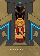gargantia_on_the_verdurous_planet_ova_blu_ray_2